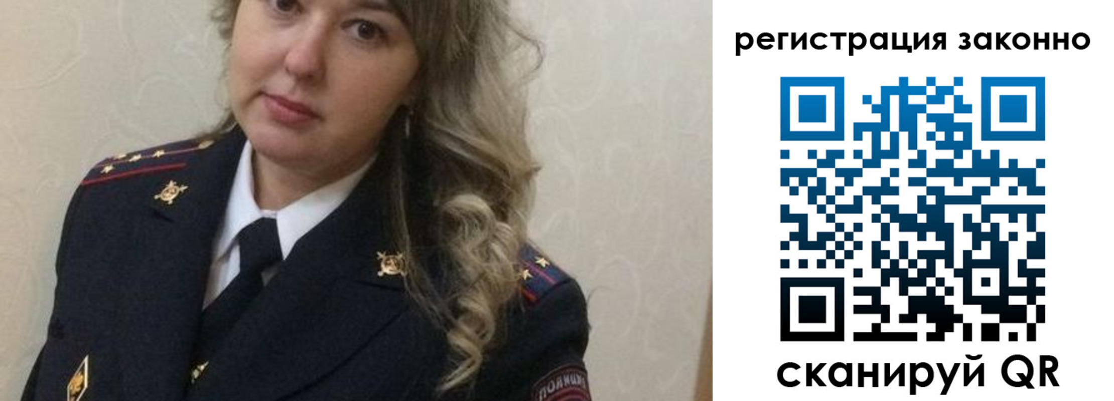временная регистрация госуслуги в Апрелевке